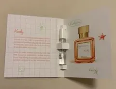 新品 クルキー KURKY メゾンフランシスクルジャン サンプル EDP 2mlのサムネイル