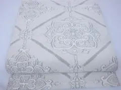 Item thumbnail for item a0602b1b-7a91-4b09-ac6e-e08e523888c8