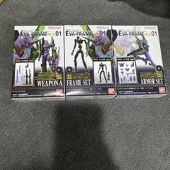 エヴァフレームEX-1 初号機TVシリーズ版3点セット