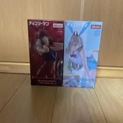 ラウンドワン限定　チェンソーマン BiCute Bunnies パワー＆マキマ