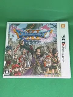 ドラゴンクエストXI 過ぎ去りし時を求めて 3DS