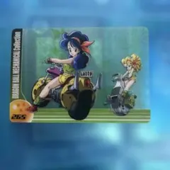 ドラゴンボール ランチ トレーディングカード N07 ドラゴンボール ランチ トレーディングカード N07 - メルカリ