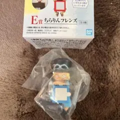 ワンピース　一番くじ　ちらりんフレンズ　E賞　サボ