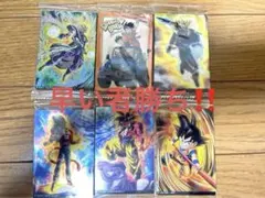 ドラゴンボールイタジャガvol.7まとめ売り