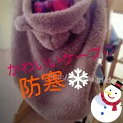 ♥♥♥〇2014年内終了〇♥♥♥