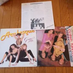 Arabesque Greatest Hits レコード 2点セット