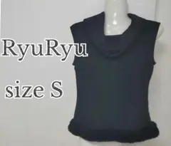 ︎︎︎︎︎︎︎ ☑️No.10 RyuRyu ホルターネック タンクトップのサムネイル