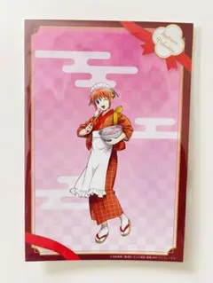 2025年最新】銀魂 バレンタイン カードの人気アイテム - メルカリ