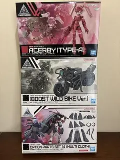 超ラスト値下‼️バンプレスト ウルトラマンティガ イーヴィルティガ検