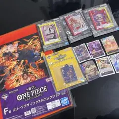 ワンピース1番くじ