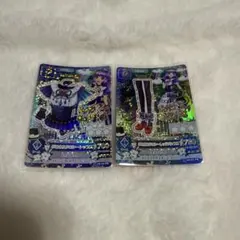 アイカツカード グロウスドロシーコーデ プレミアム