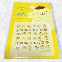 【新品未開封】サンリオ　ポムポムプリン　ネイルシール