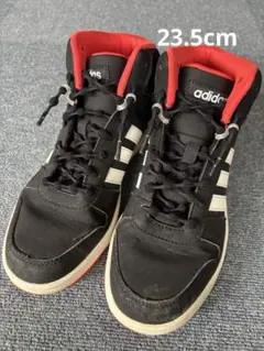 adidas 黒赤 ハイカットスニーカー 23.5cm ゴム紐