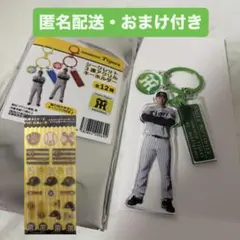 阪神タイガース シークレット キャップキーホルダー 森下 - メルカリ