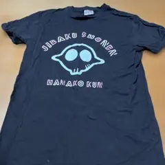 地縛少年花子くん Tシャツ ブラック Mサイズ