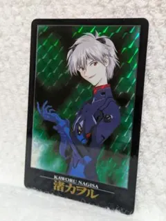 2026年最新】エヴァンゲリオン 初版カードの人気アイテム - メルカリ