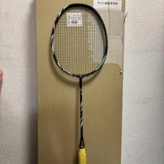 Item thumbnail for item c2802300-ac0b-4849-bd42-df5522db5955