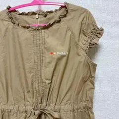 Item thumbnail for item 62684d27-2f02-4e69-896b-7bf3878a62f9