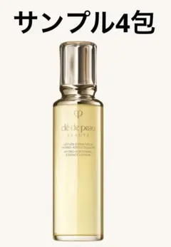 クレ•ド•ポー ボーテ ローションエサンシエル