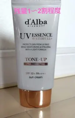 ダルバ　トーンアップサンクリーム　ピンク コレクティング