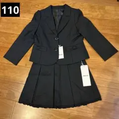 コムサイズム　スーツ　セットアップ　黒　110㎝　新品未使用　女の子