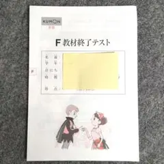 Item thumbnail for item 4bfeaa60-f7c9-40de-9167-3b81d2946895