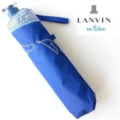 新品★ランバンオンブルー★晴雨兼用折りたたみ日傘雨傘★ブルーのサムネイル