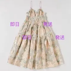 adgjmptw様 リクエスト 2点 まとめ商品