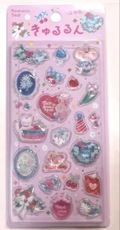 きゅるるんシール