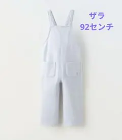 ZARA　ブラッシュ ジャンプスーツのサムネイル