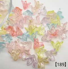 【189】フラワーアクリルビーズ 16㎜ 40個 350円