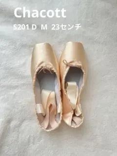 2026年最新】トゥシューズ プログレスの人気アイテム - メルカリ