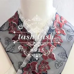 Item thumbnail for item b28f0d97-c5f5-4aa6-8612-e95e02a45472