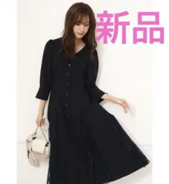 心理　リランドチュール　マチプリーツフレアワンピース　ネイビー　レース　S 紺