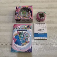 【中古】たまごっちパラダイス本体　攻略本　画面保護フィルム　ケースセット