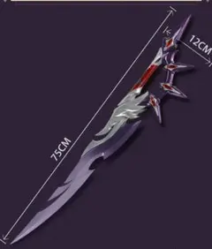 黄泉 崩壊スターレイル 武器+傘 コスプレ - メルカリ