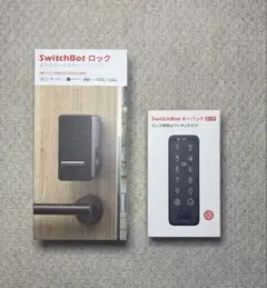 SwitchBot スマートロック 指紋認証パッドセット Alスマートホーム