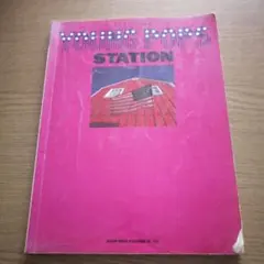 YOUNG POPS STATION 1989年版