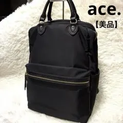 ace. リモフィス リュック B4対応 15.6インチ通勤　軽量　美品のサムネイル
