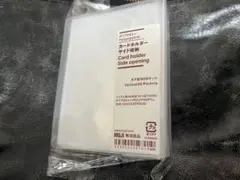 無印良品　カードホールダー　サイド収納　60ポケットのサムネイル
