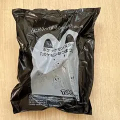 ハッピーセット　ポケモン