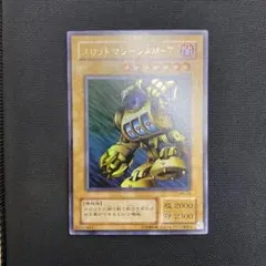 2025年最新】スロットマシーンAM－7の人気アイテム - メルカリ