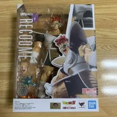 S.H.Figuarts リクーム 「ドラゴンボールZ」 魂ウェブ商店限定