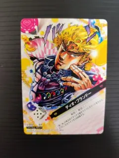 ジョジョの奇妙な冒険 abc 「ジョナサンvsディオ」 PR-007 - メルカリ