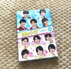 裸の少年2021 A盤 & MUSIC STATION ジャニーズJr. DVD - メルカリ