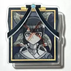 2025年最新】茶柱転子の人気アイテム - メルカリ