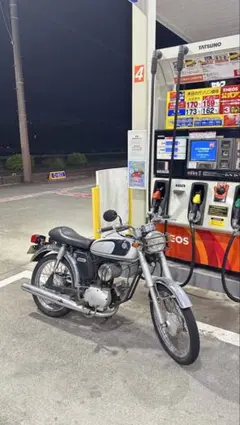 YAMAHA YB-1 実働 エンジンOH済み 赤白 - メルカリ