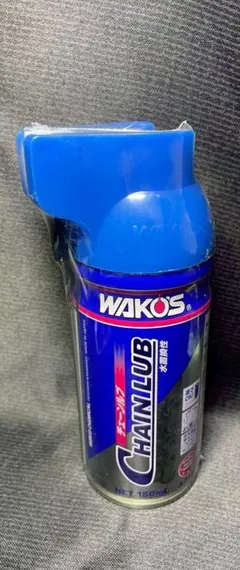 ☆1本☆WAKO'S☆チェーンルブ☆ワコーズのサムネイル