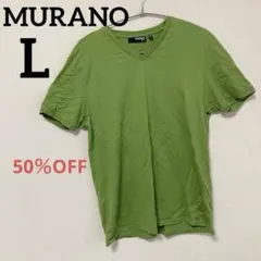 MURANO スリムフィット グリーン Tシャツ 【L】美品 レディース古着黄緑