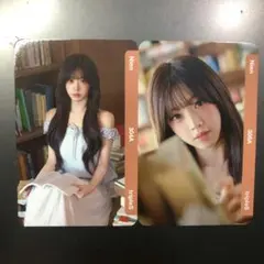 ユヨン tripleS LOVE&POP objektトレカ QR未使用 2枚 ニエン tripleS LOVE&POP objektトレカ QR未使用 2枚 - メルカリ